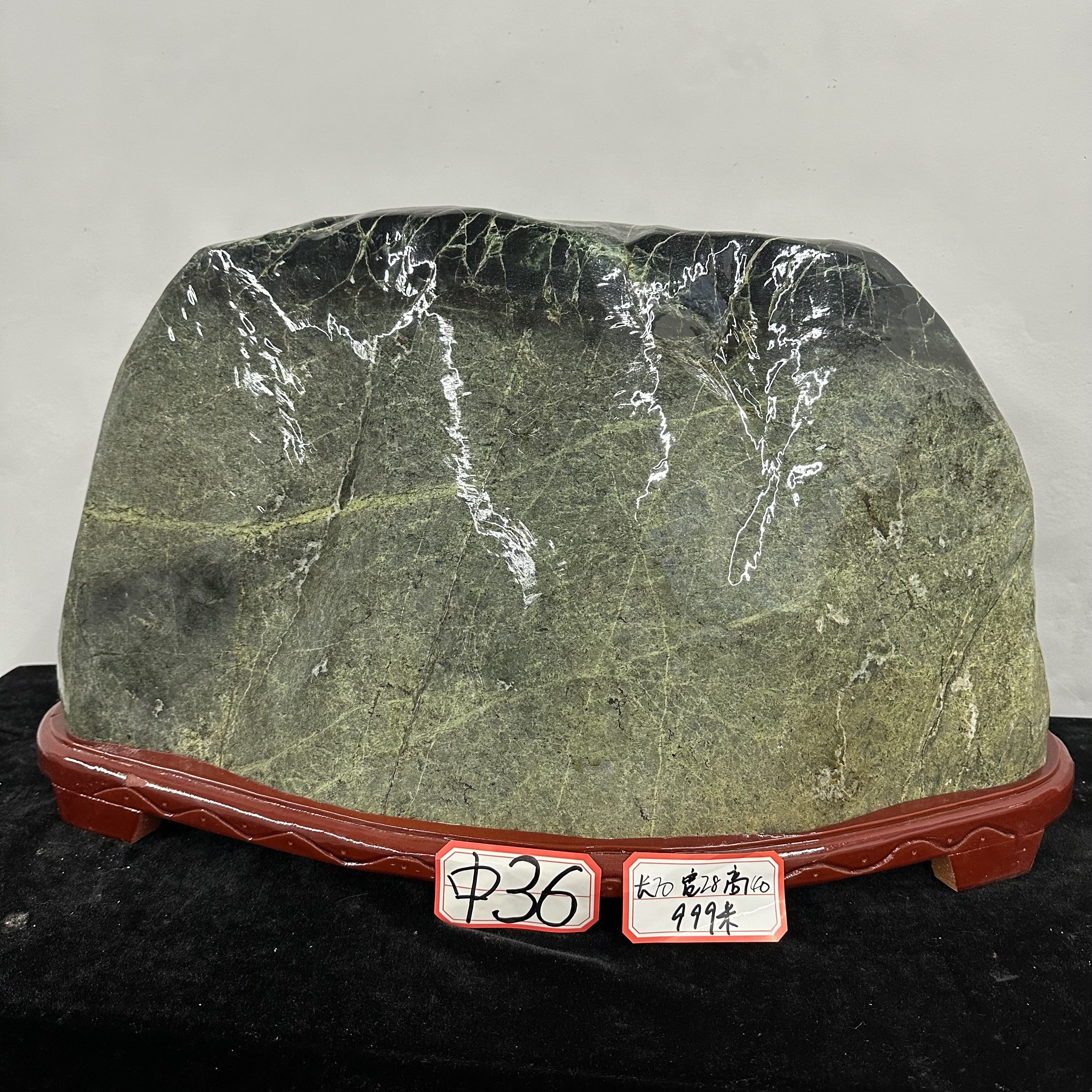 中36家居办公摆件