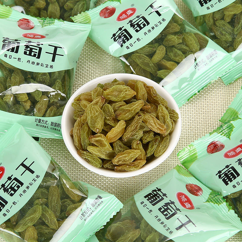 新疆葡萄干大颗粒200g-1500g绿香妃葡萄干小包装婚庆干果零食批发