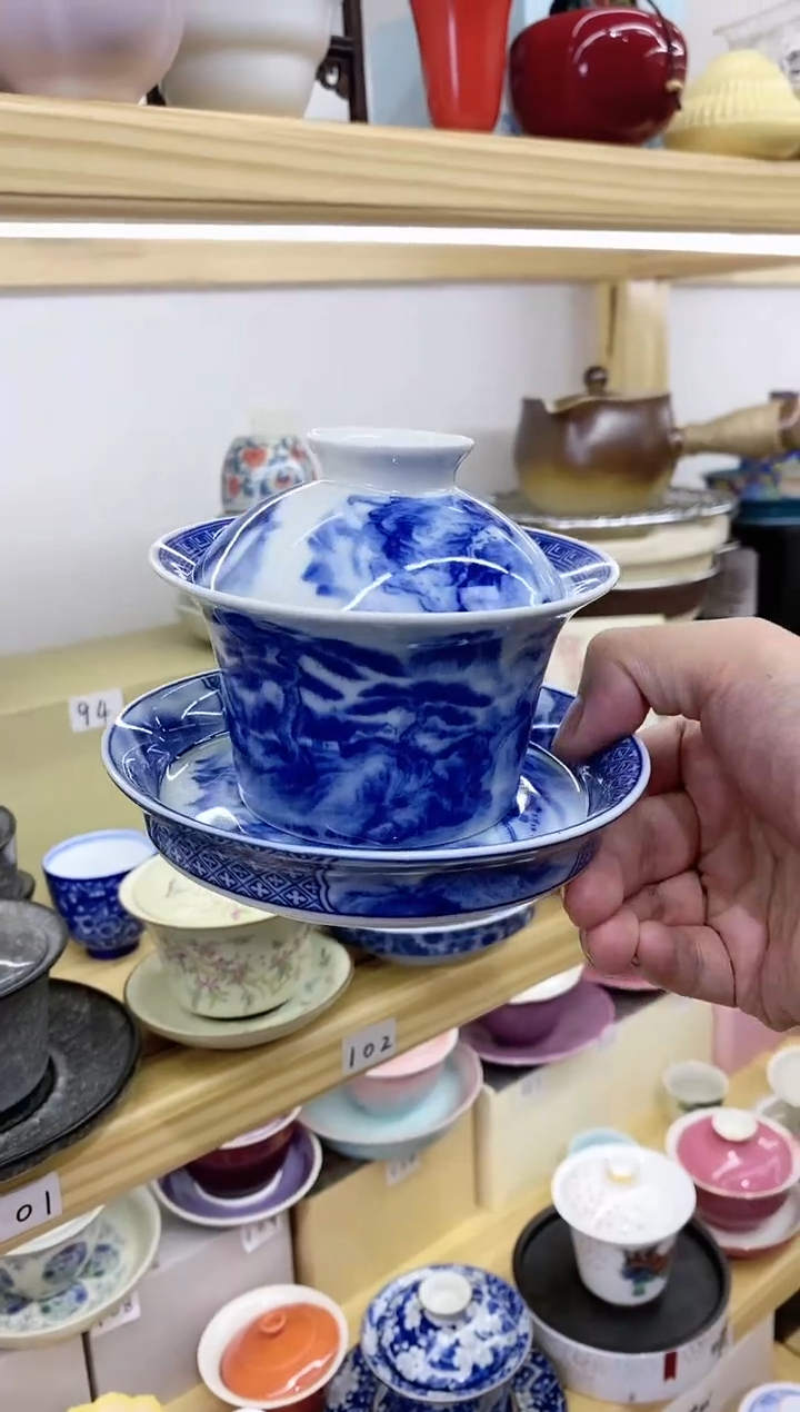 【闪购商品】瓷瓷92