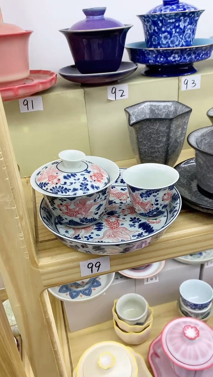 【闪购商品】瓷瓷41