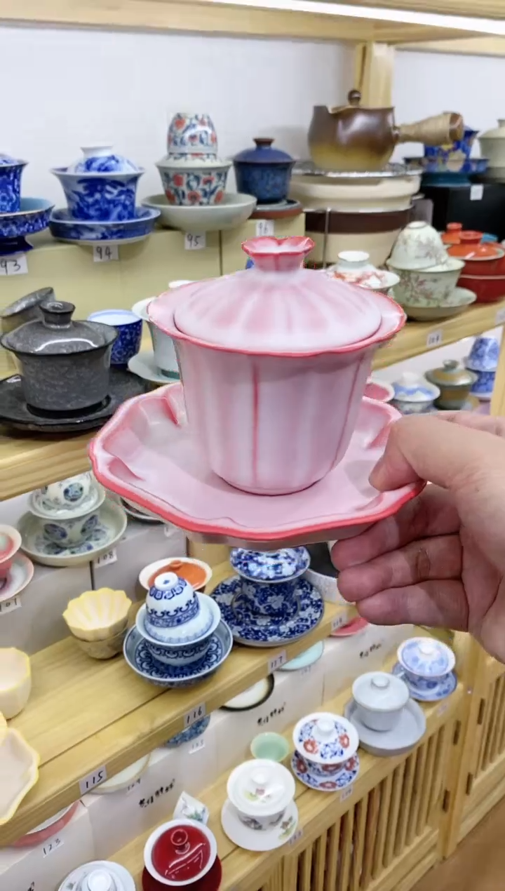 【闪购商品】瓷瓷39