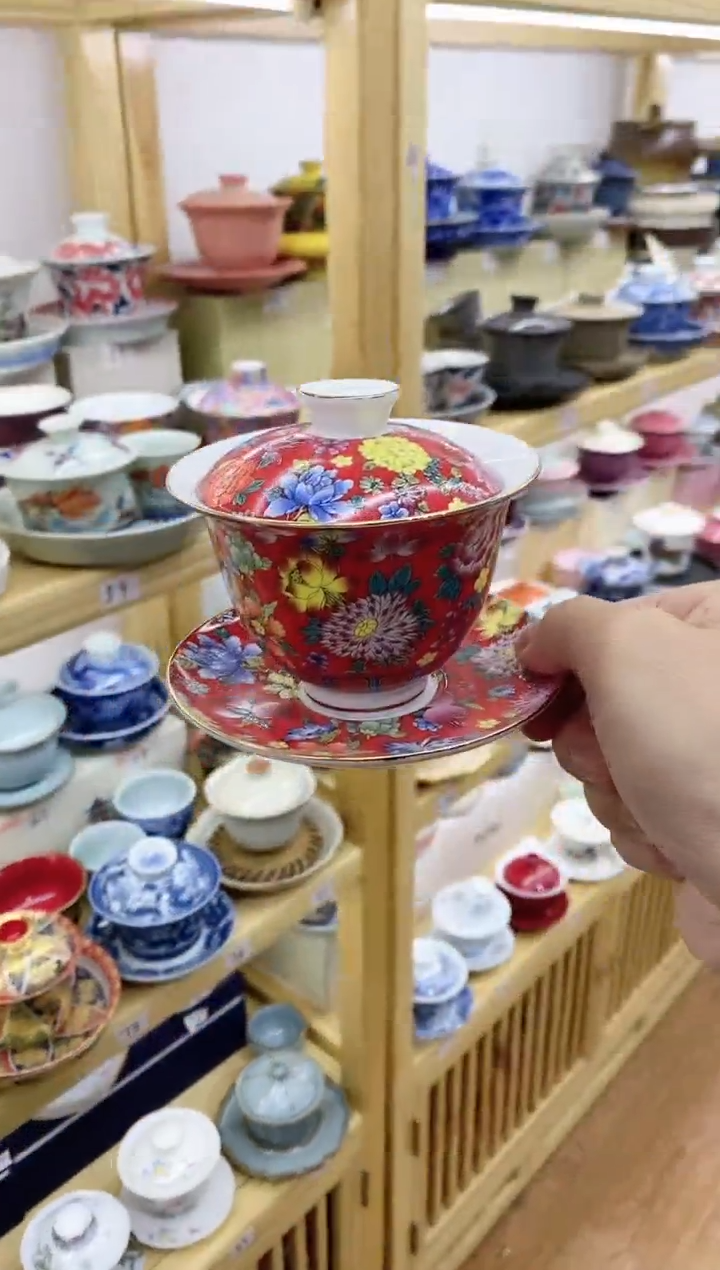 【闪购商品】瓷瓷16