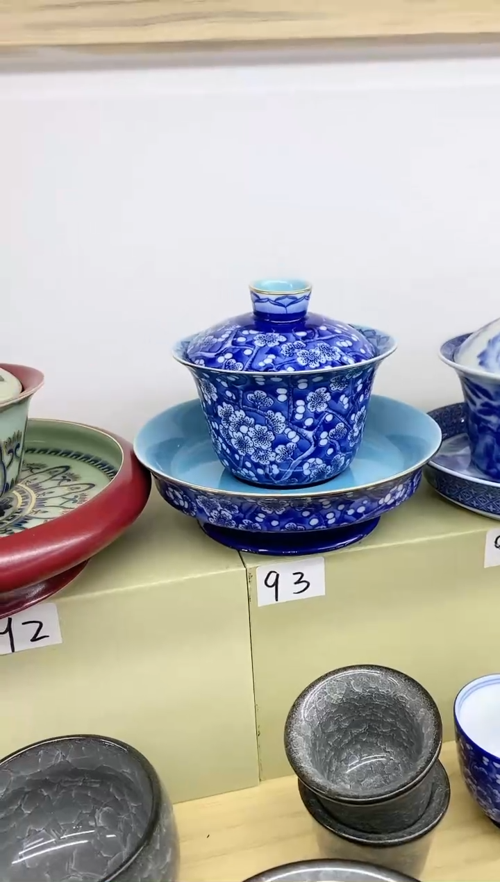 【闪购商品】瓷瓷58