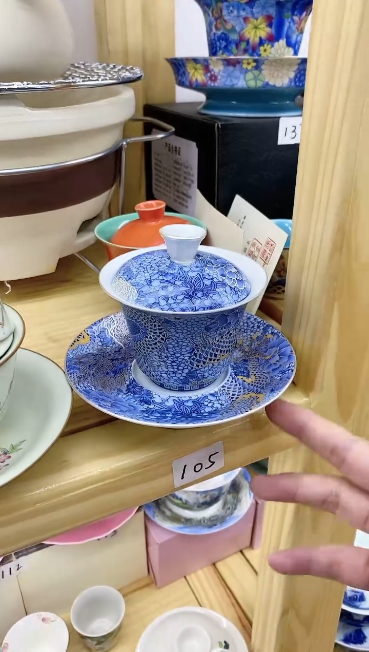 【闪购商品】瓷瓷41