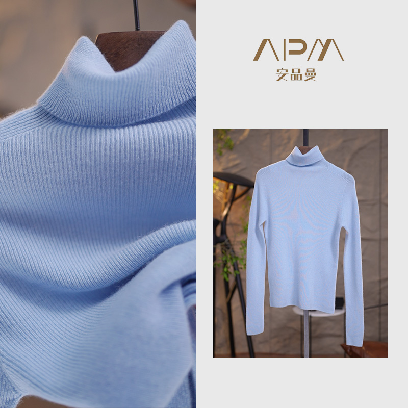 高领100%羊绒衫185g短款