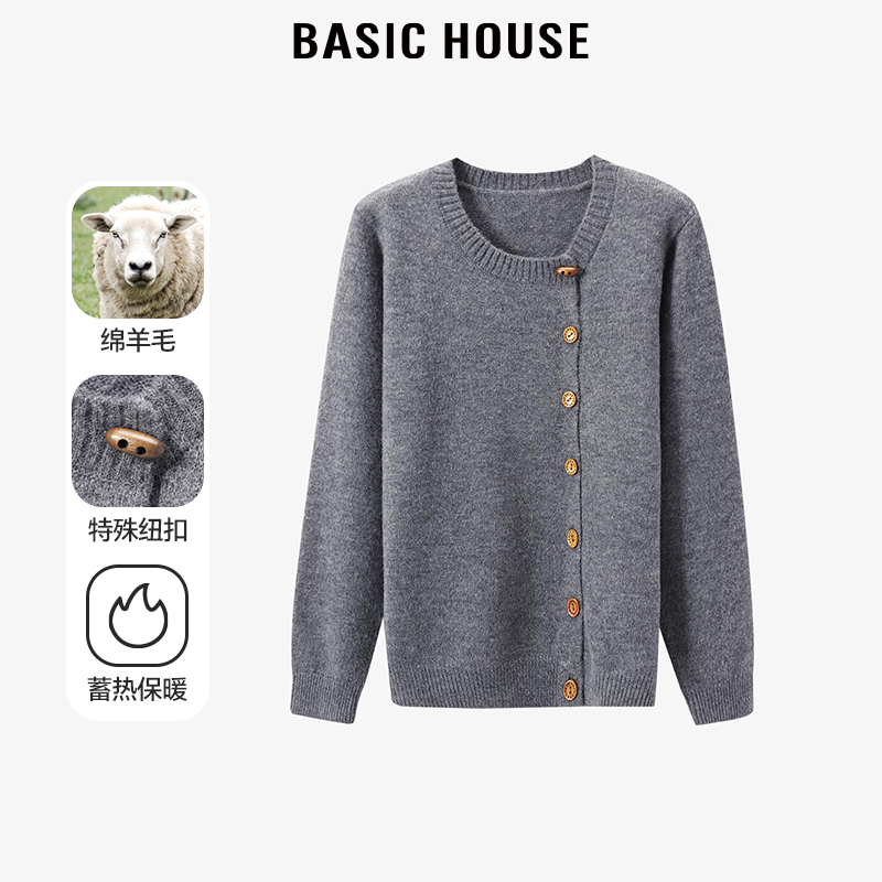 【籽言专属】Basic House/百家好针织衫B0623H5R512