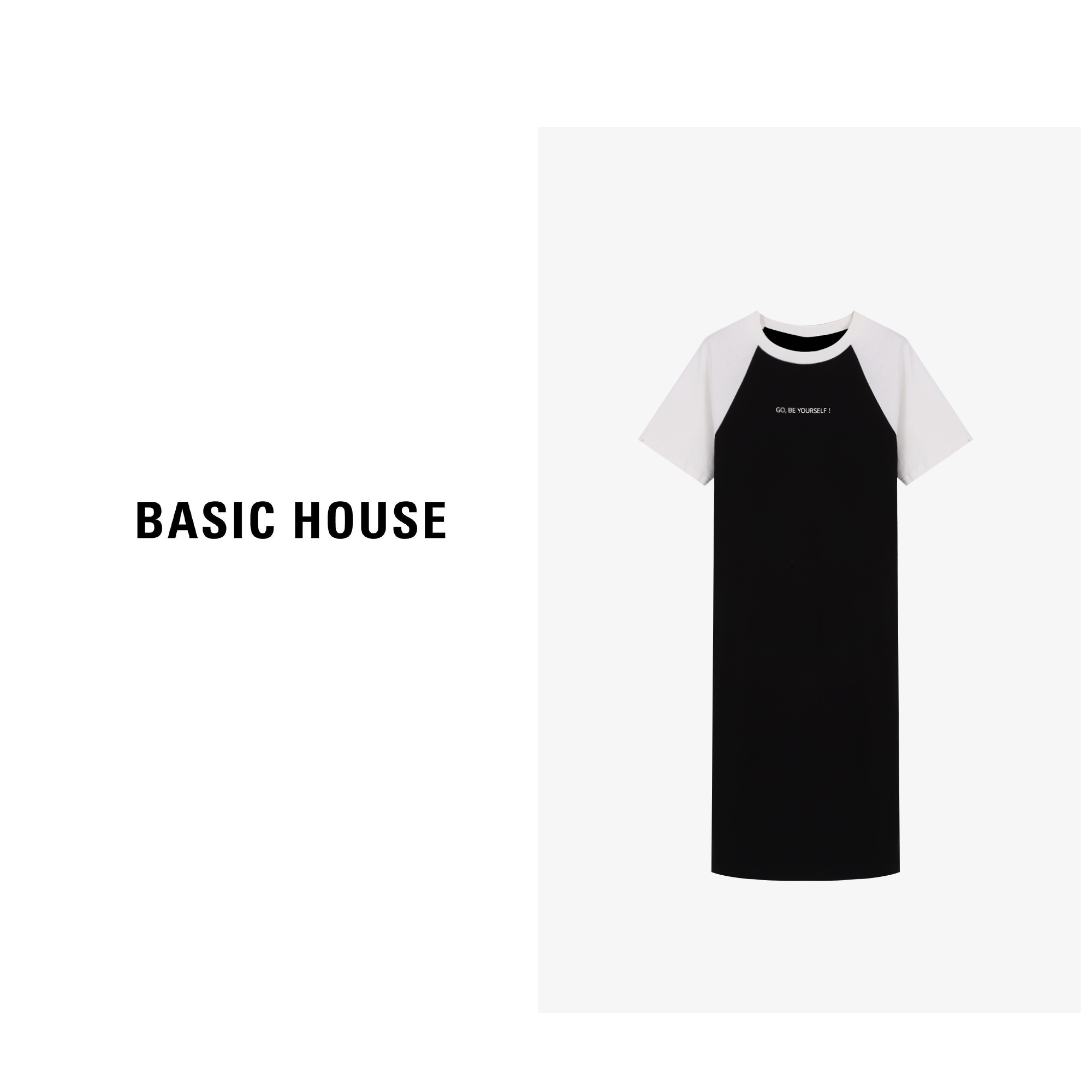 Basic House/百家好 休闲百搭学院风长裙B0624B5J512