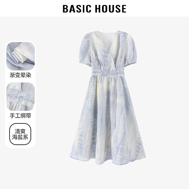【芋总专属】Basic House/百家好尤莱特法式宽松连衣裙-B0624S51772