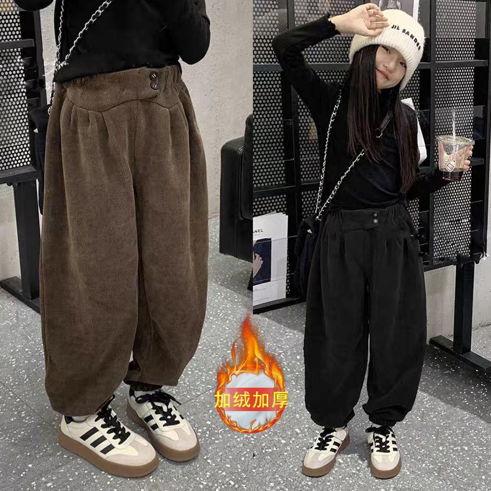 巴拉女童裤子秋冬外穿洋气新款女孩宽松束脚长裤秋冬季儿童休闲裤