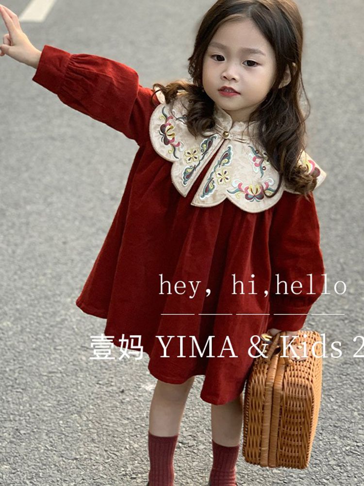 巴拉女童冬季刺绣云肩连衣裙儿童新年红色裙子新中式拜年服儿童公