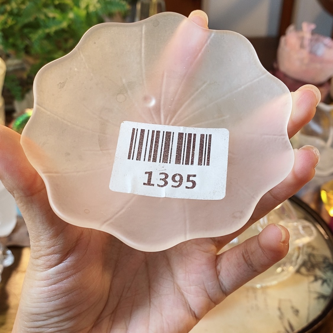 【闪购商品】，1395