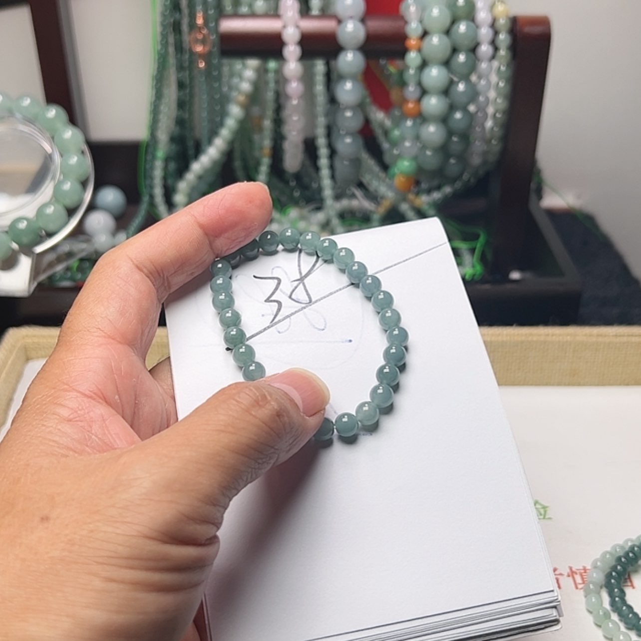 【闪购商品】翡翠手链未镶嵌