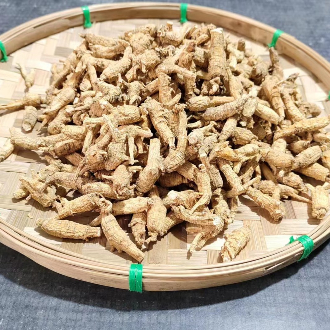 【阿豪优选】精选山货  花旗参（西洋参）