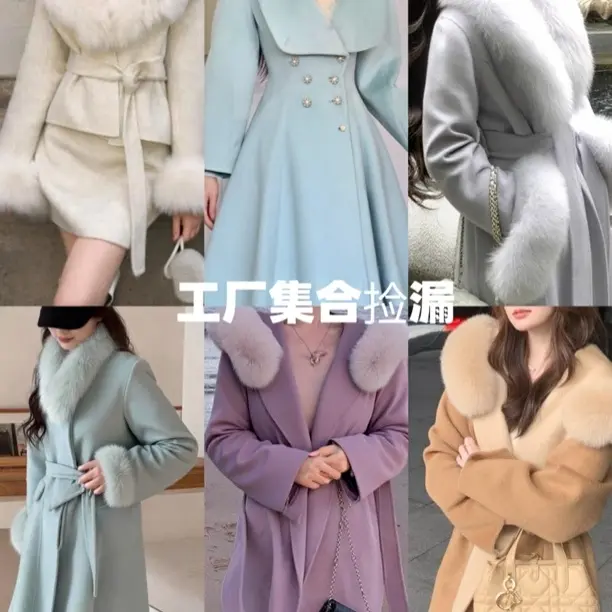 高端孤品秒杀羊毛狐狸毛领双面呢女士秋冬加厚气质显瘦大衣外套