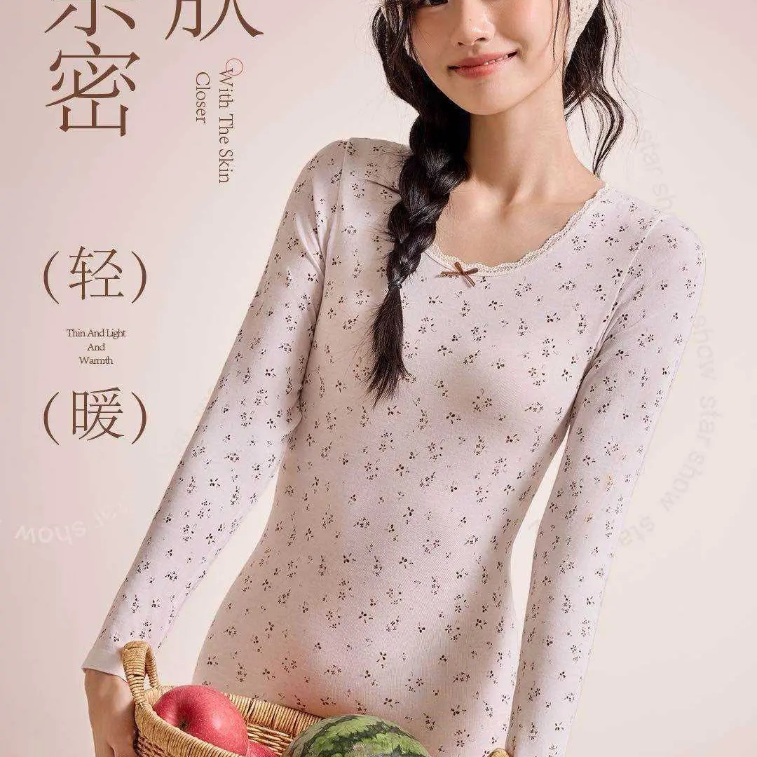 董小姐/8278天然不染色彩棉圆领蕾丝保暖套装女内穿秋衣秋裤