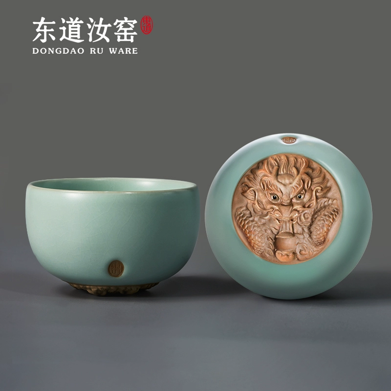 东道汝窑龙行大运B杯（天青）茶具生肖主人杯陶瓷高档礼盒装天青色