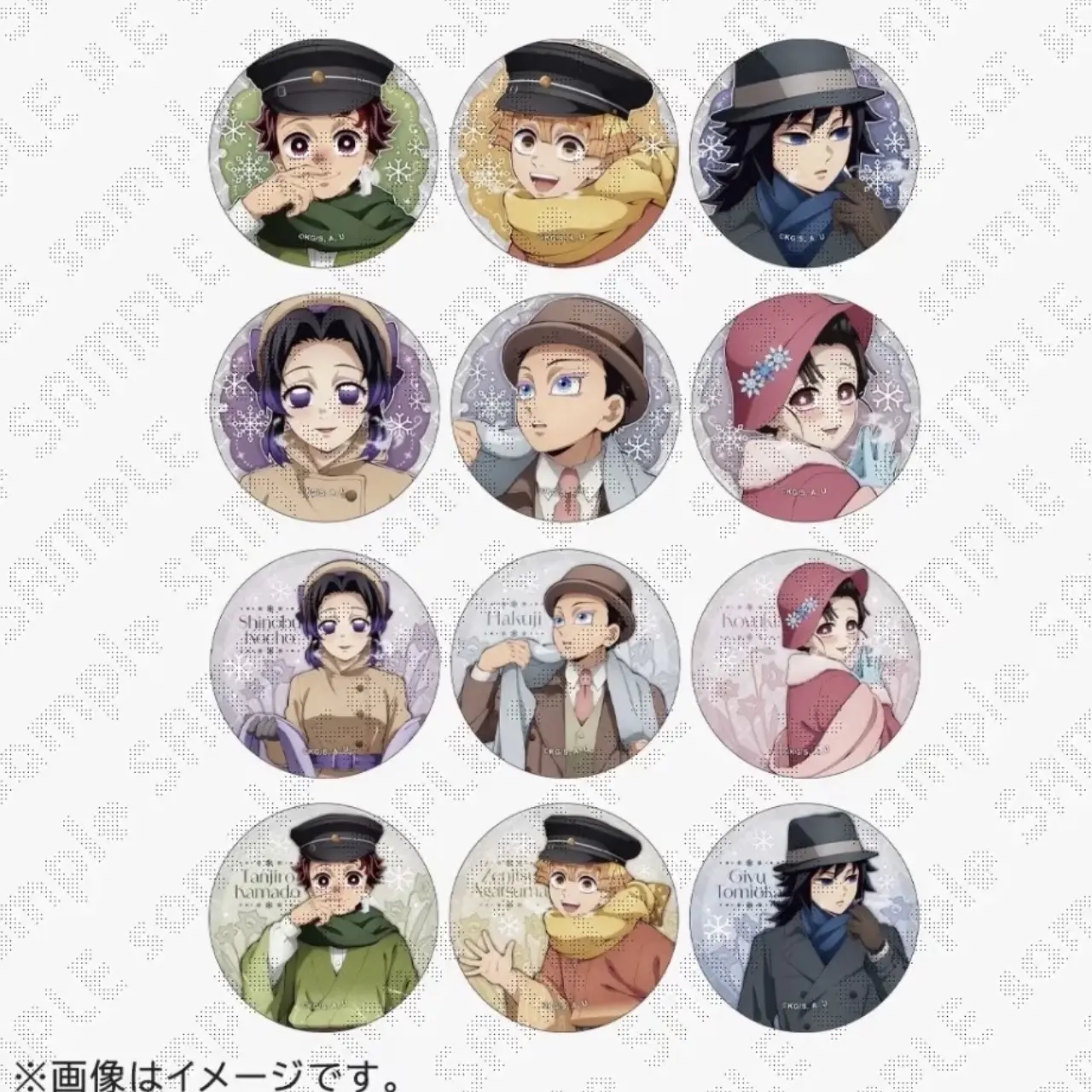 Ufotable 鬼灭之刃 AGF冬服系列 吧唧立牌拍立得盲盒