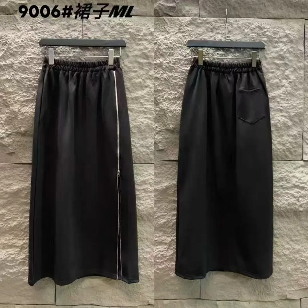 9006#秋冬百搭显瘦垂感韩版直筒中长款半身裙