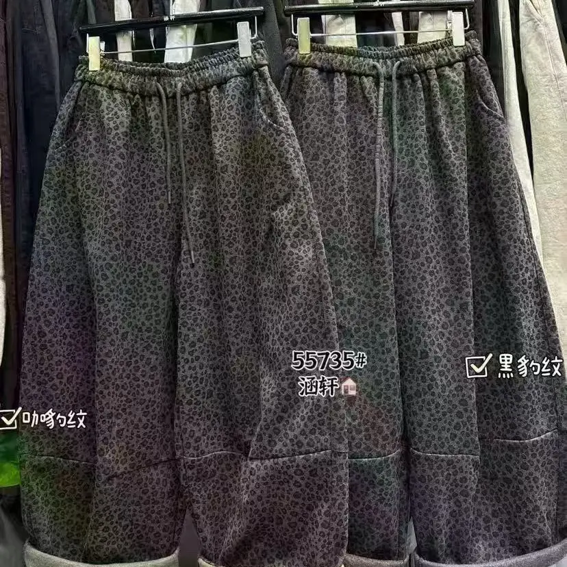 豹纹高腰休闲裤女加绒冬季宽松显瘦弯刀裤老钱风印花阔腿裤洋气