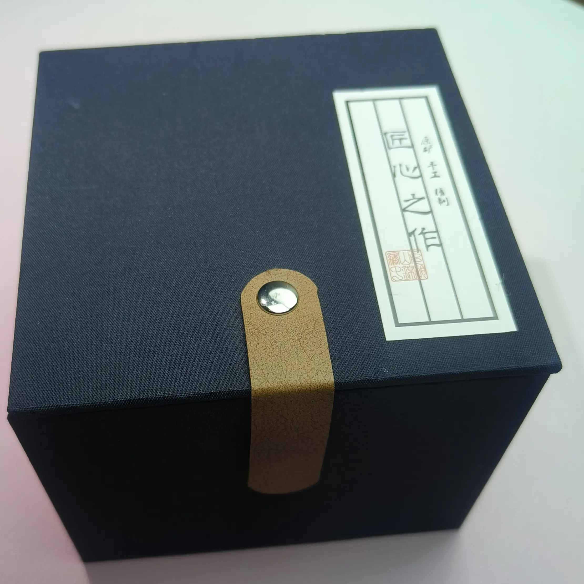 陶瓷户外精美高档家用茶器礼盒茶具z