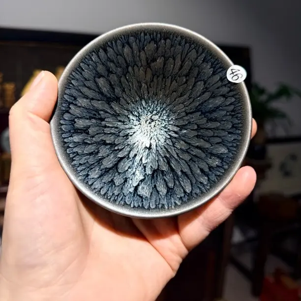 百花建盏铁胎主人杯茶盏