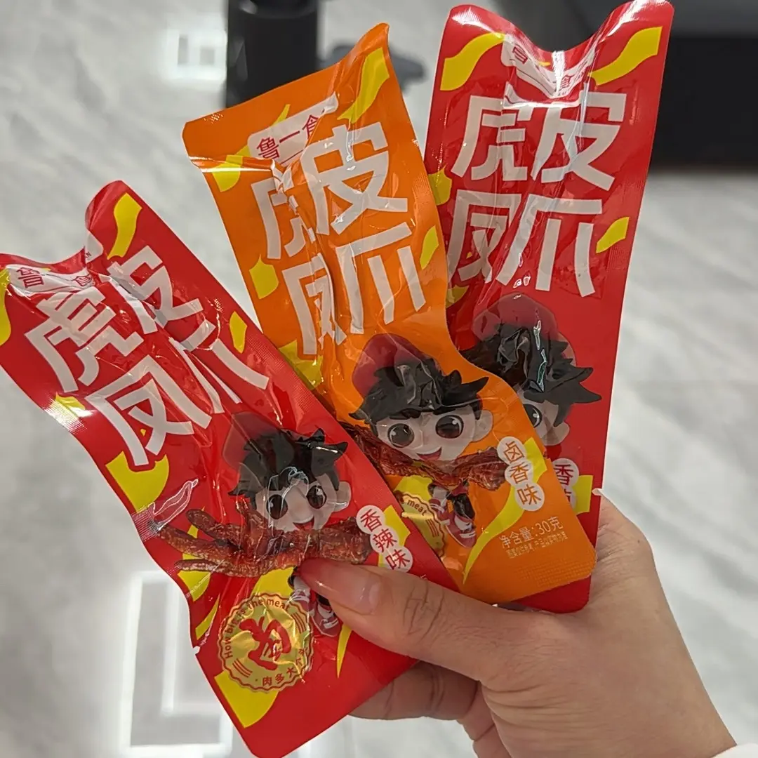 虎皮凤爪卤香鸡爪卤味熟食即食解馋追剧休闲小吃真空包装