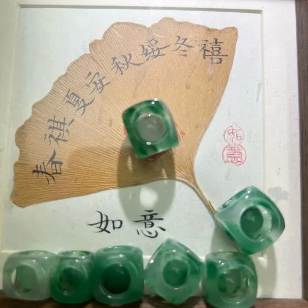 天然非洲翠路路通玲珑骰吊坠