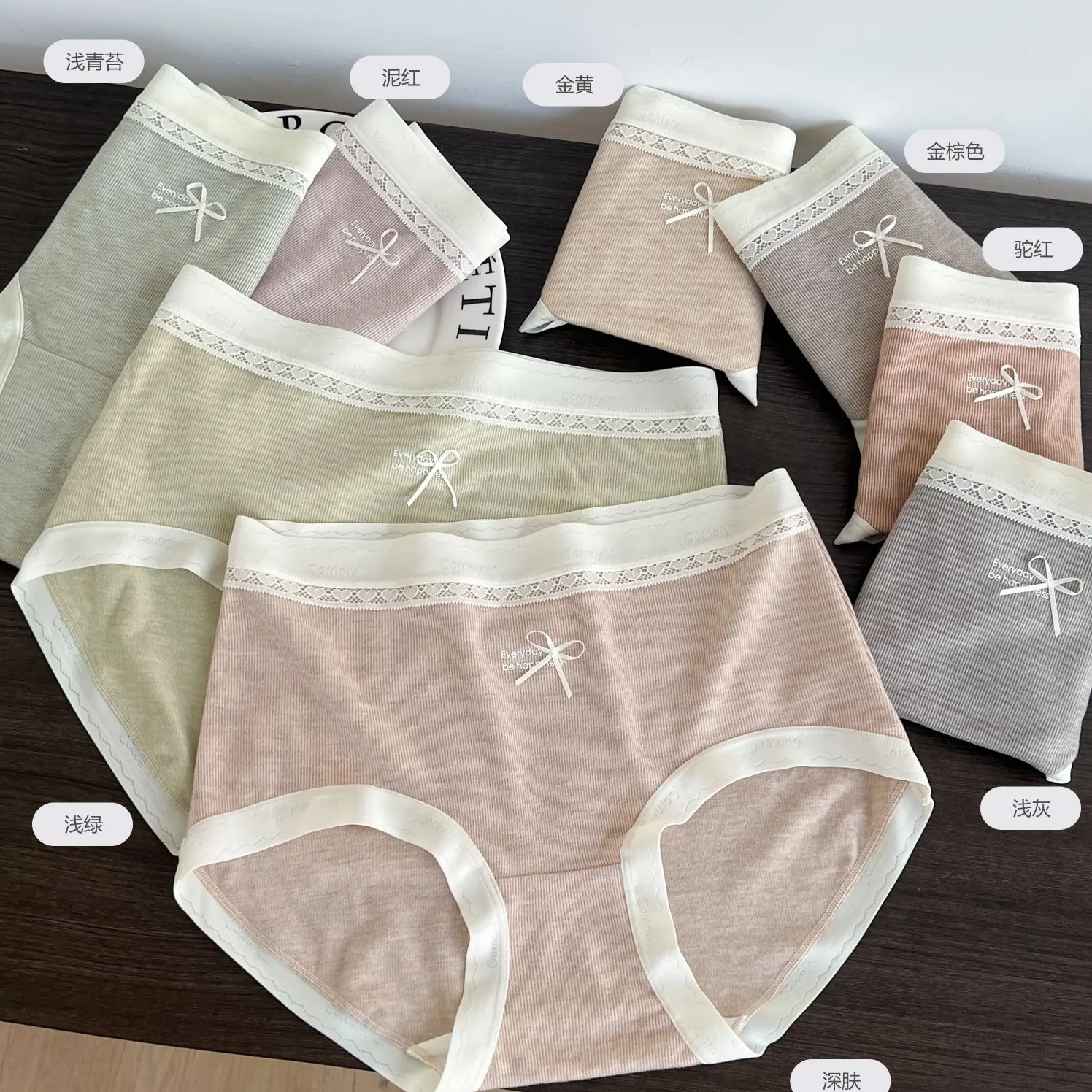 8637【扣号看款】实体高端品质简约螺纹无痕中腰包臀舒适女士内裤