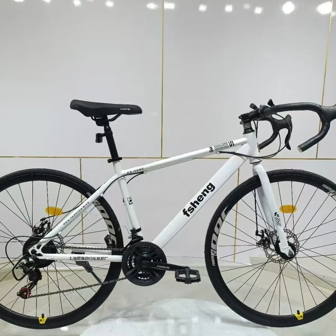 公路自行车弯把变速碟刹适合男女学生竞技上班代步使用