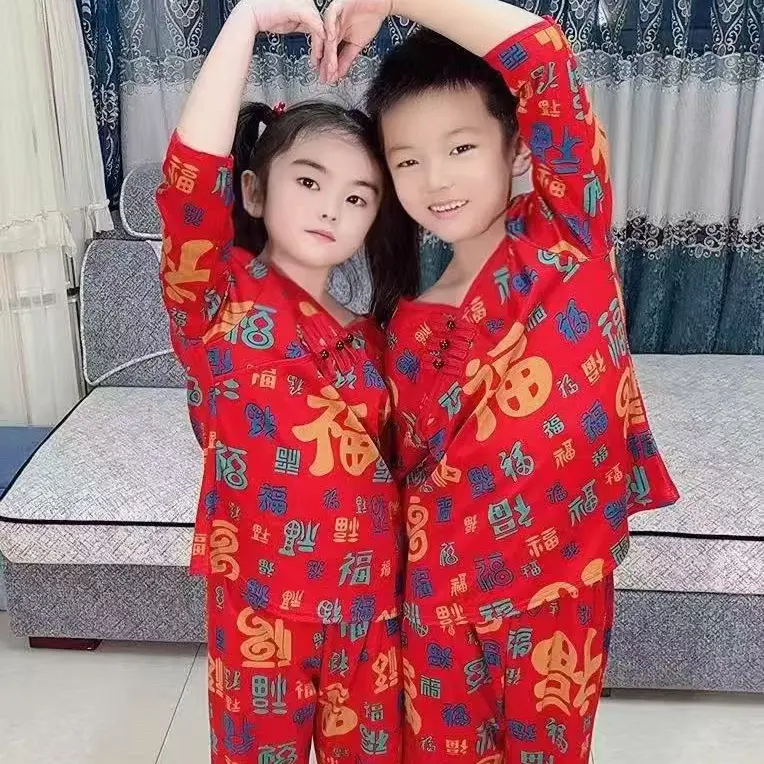 秋冬新中式国风盘扣百福喜庆红色可外穿儿童款男女款家居服套装