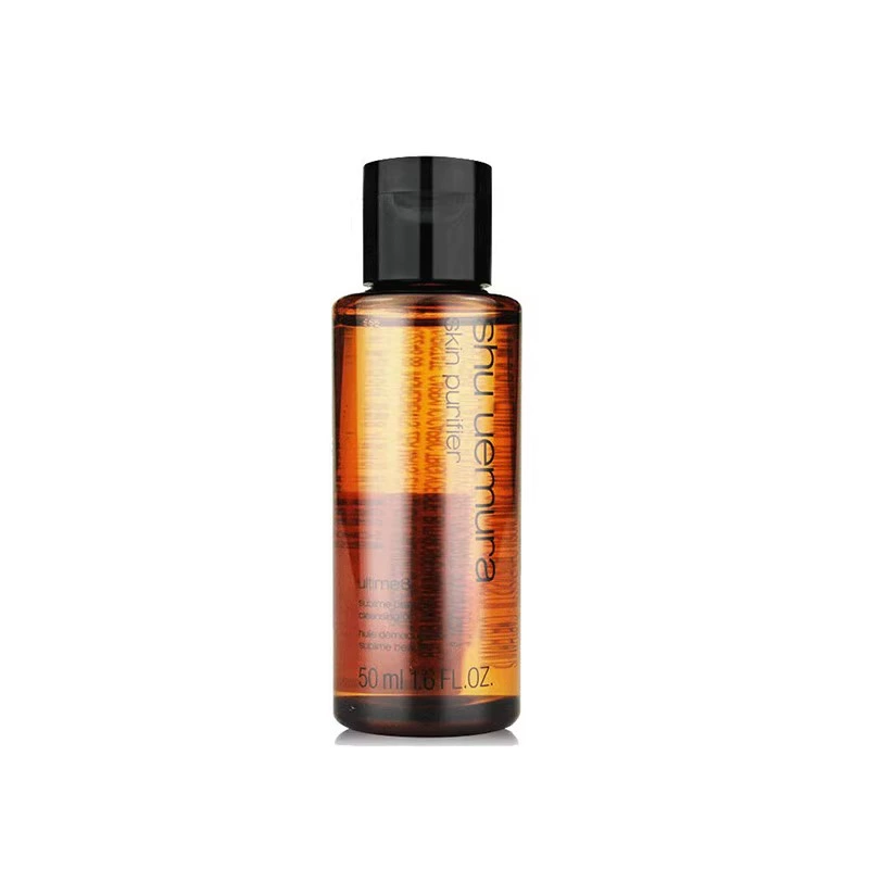 植村秀琥珀卸妆油中样50ml（无封口）保湿净透卸妆柔和洁颜油
