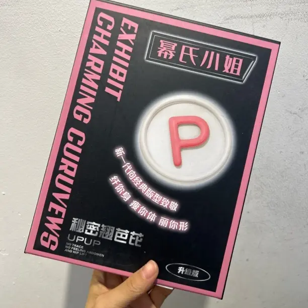 升级版芭比裤显瘦高腰可打底外穿秋冬加厚百搭