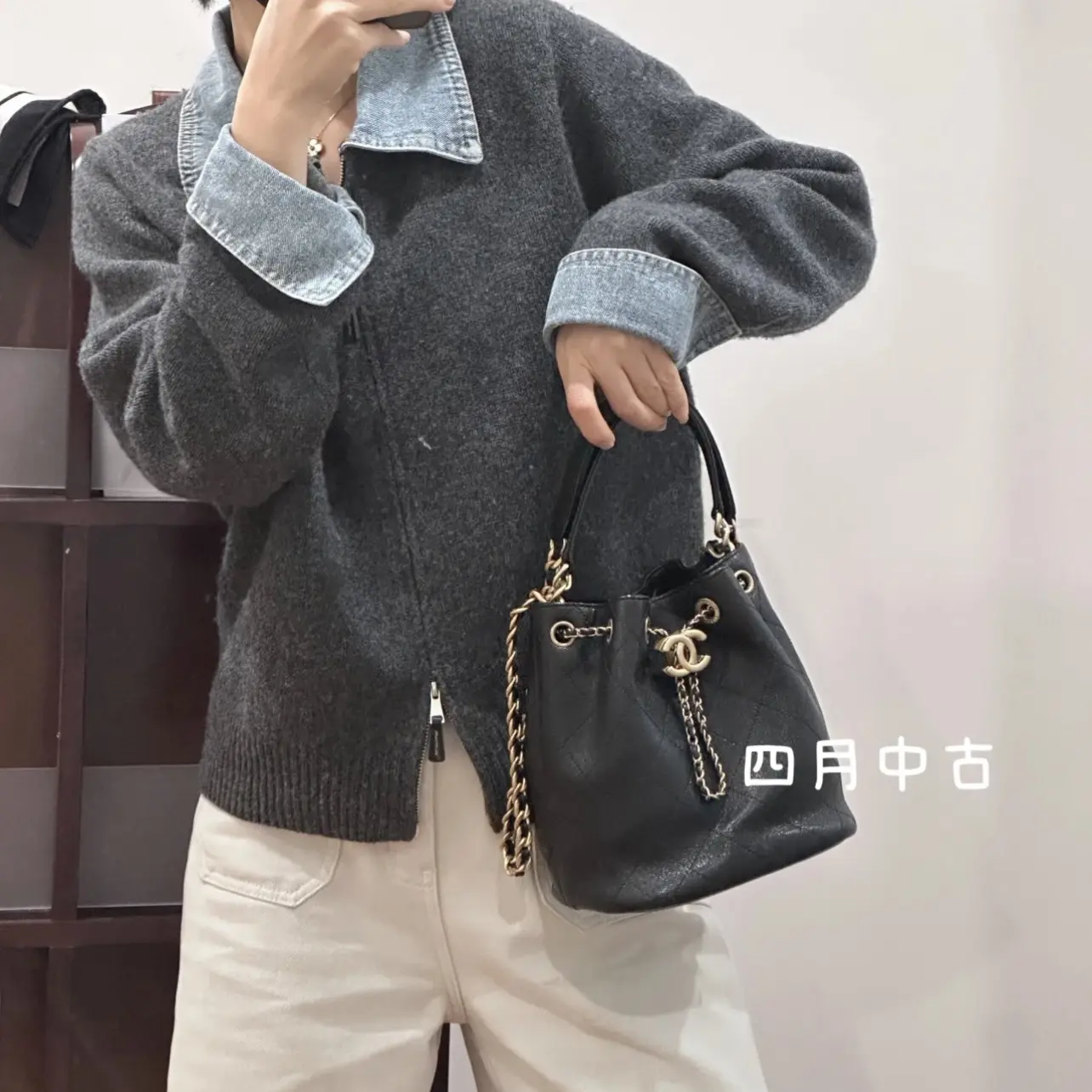 95新 Chanel/香奈儿 黑金鱼子酱牛皮2way水桶包 有标无卡