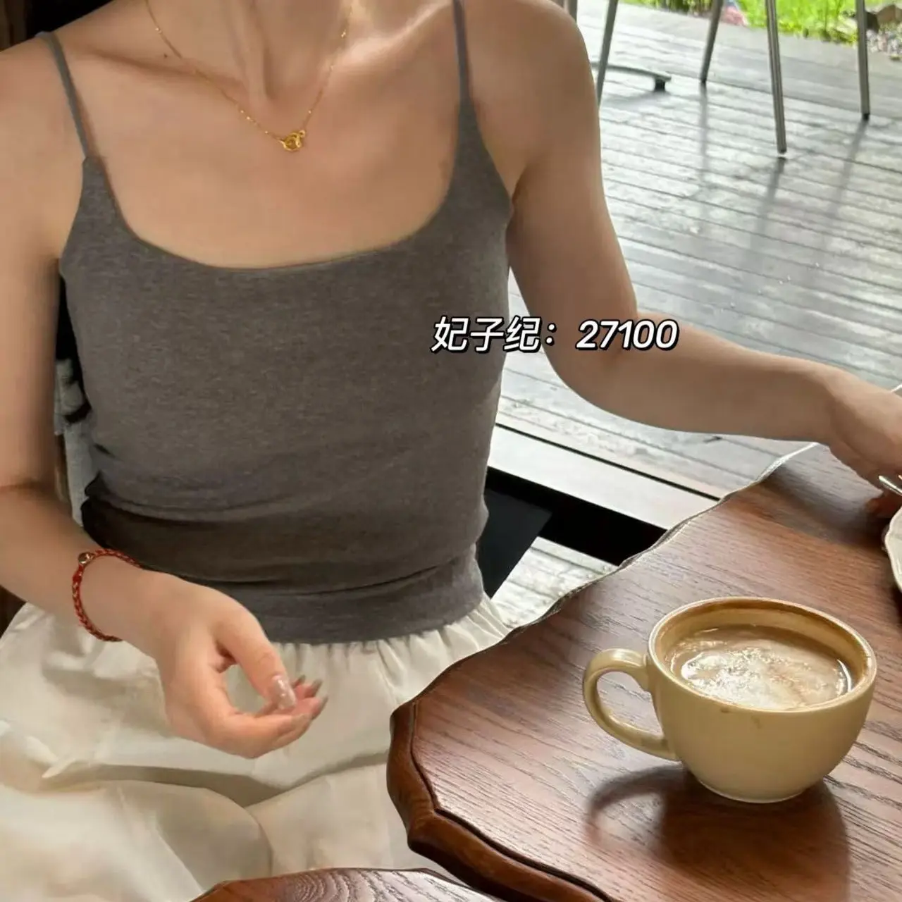 27100秋冬升级版纯色外扩显胸磨毛纯欲吊带背心含胸垫打底衫