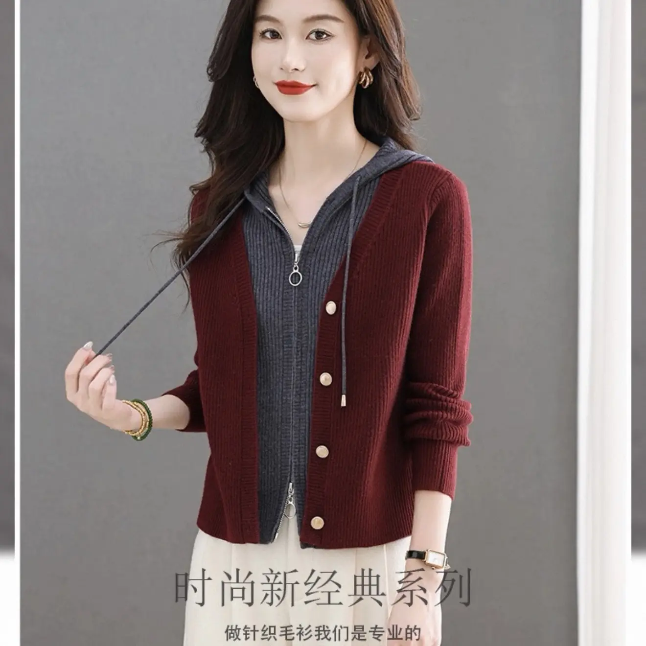 新款连帽秋冬宽松加厚羊毛针织开衫女