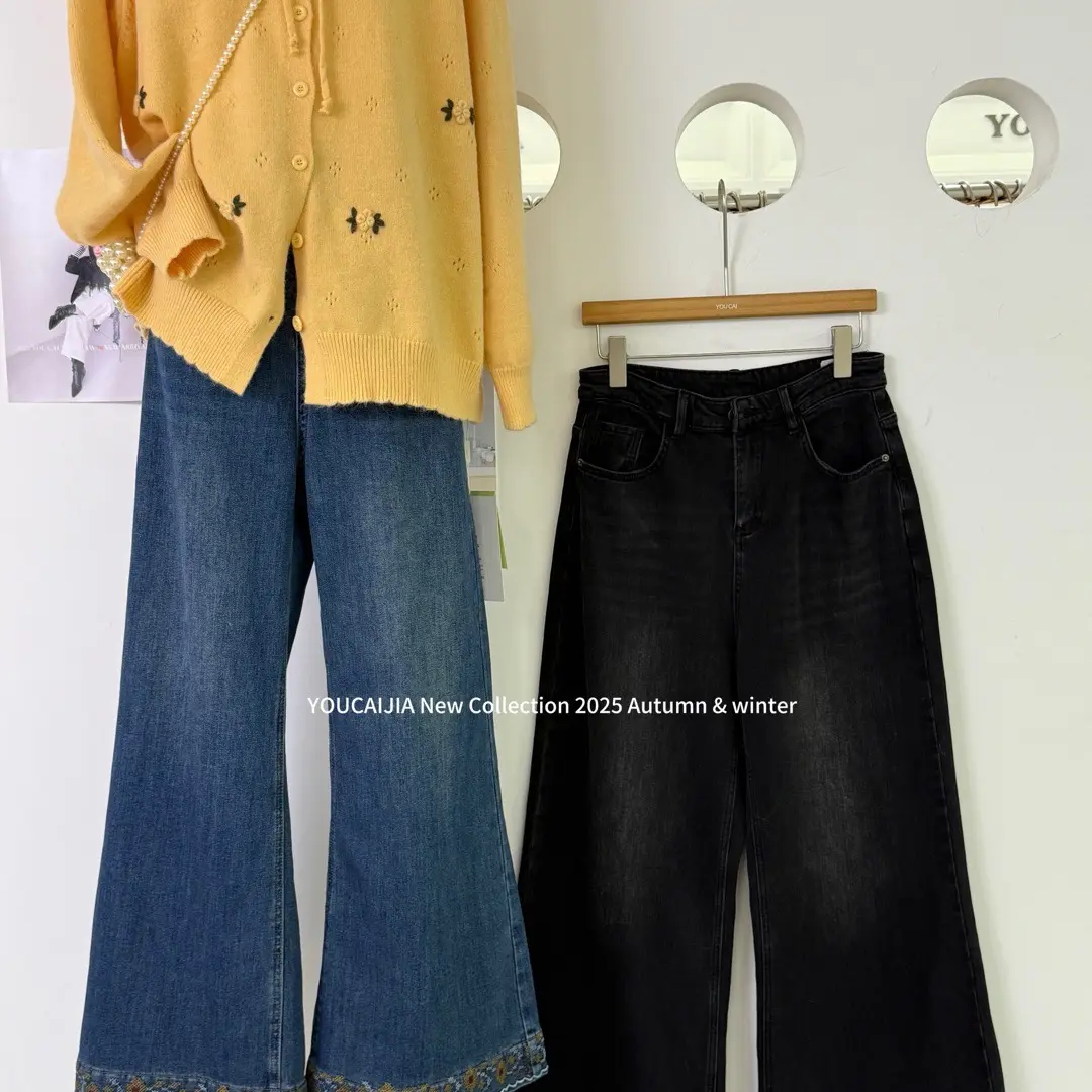 1616中高个子高腰加绒显瘦阔腿牛仔裤