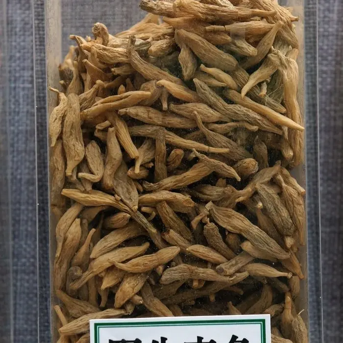 天然野生麦冬煲汤煮水泡茶佳品