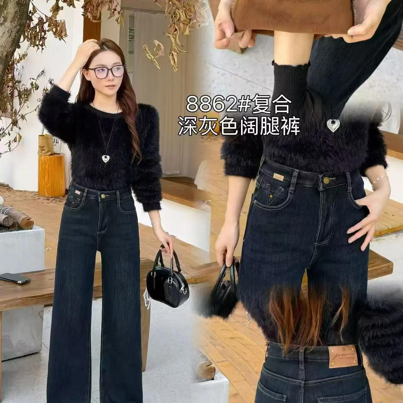 秋冬新款简约时尚小众百搭高腰四面弹水洗牛仔微喇裤