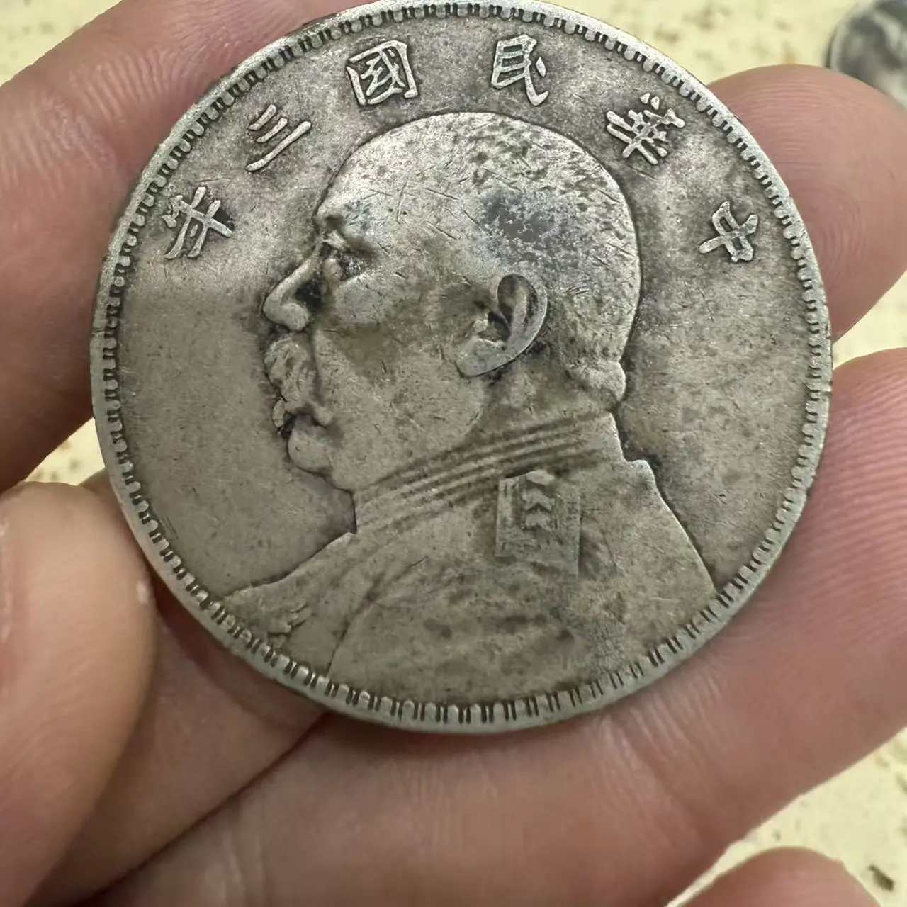 袁大头银元仿古工艺品可吹响复古摆件