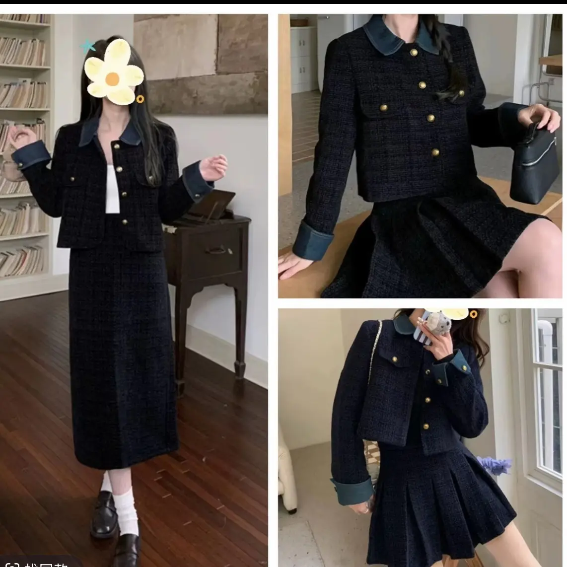 夹棉小香风上衣半身裙两件套女秋冬季大码胖mm高级感显瘦套装裙