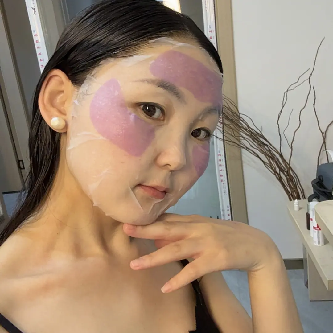 紫茉莉花舒缓特护能面膜