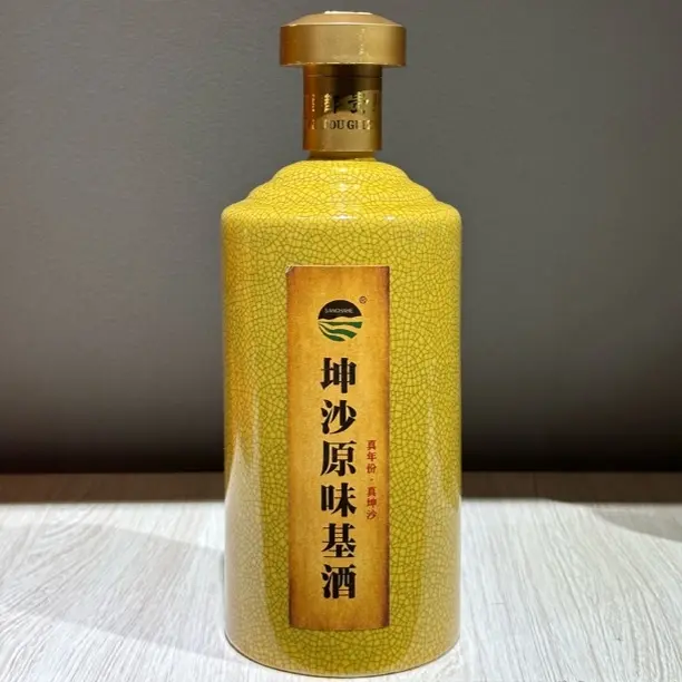 赖祖烧坊【官方自营】坤沙原味基酒单瓶纯粮酱香型白酒1L装53%Vol