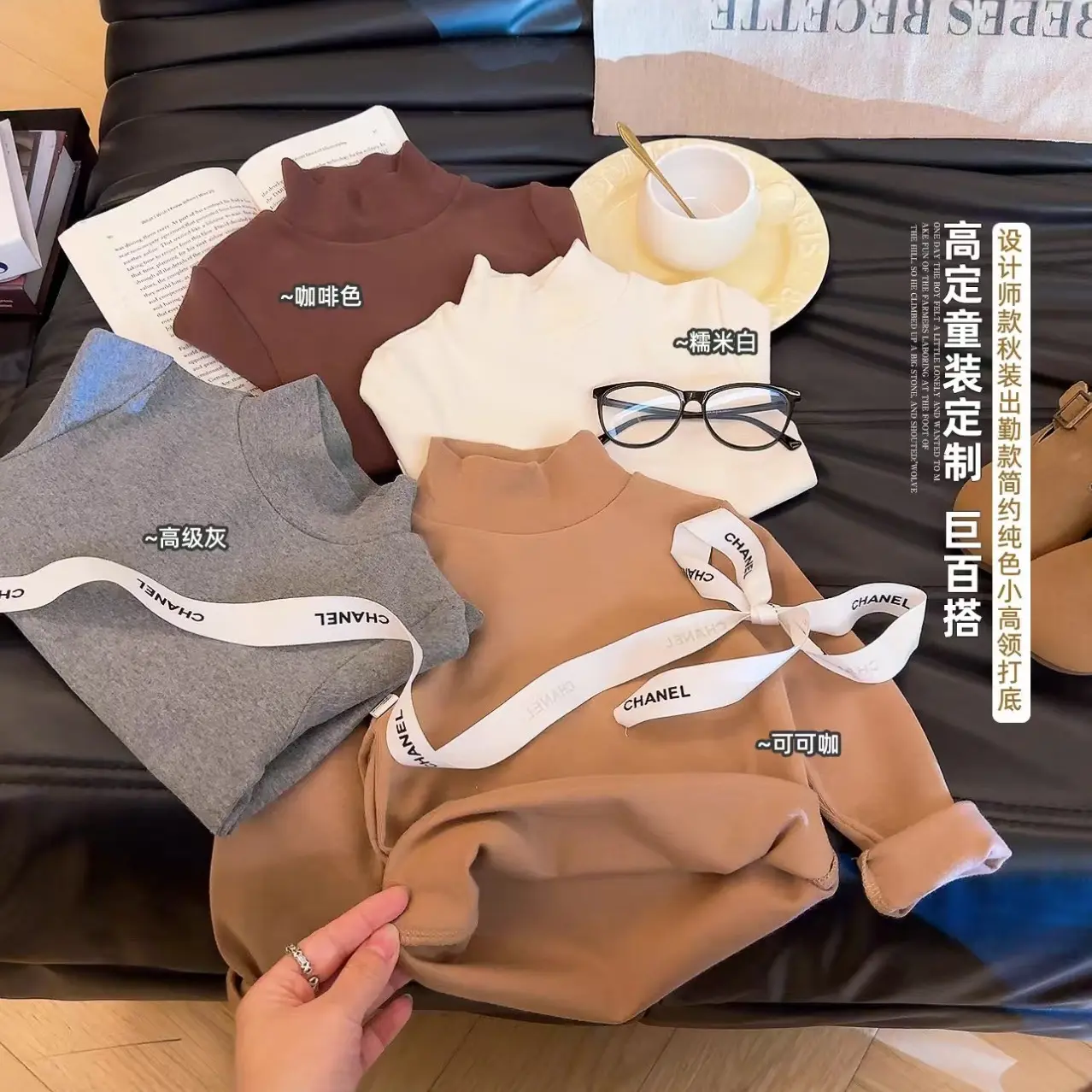 纯棉半高领打底衫男童女童280克加厚高弹力纯色百搭上衣秋冬