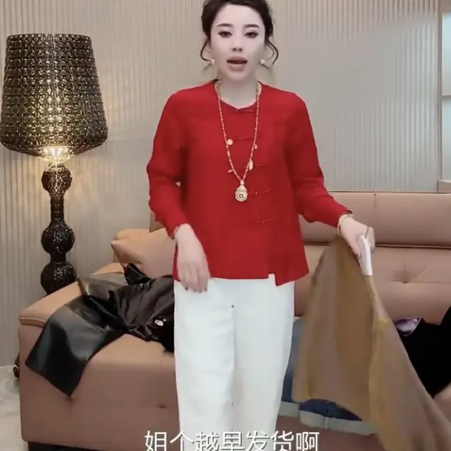 新中式国风圆领盘扣衬衫女冬季宽松气质显瘦百搭时尚长袖上衣马甲