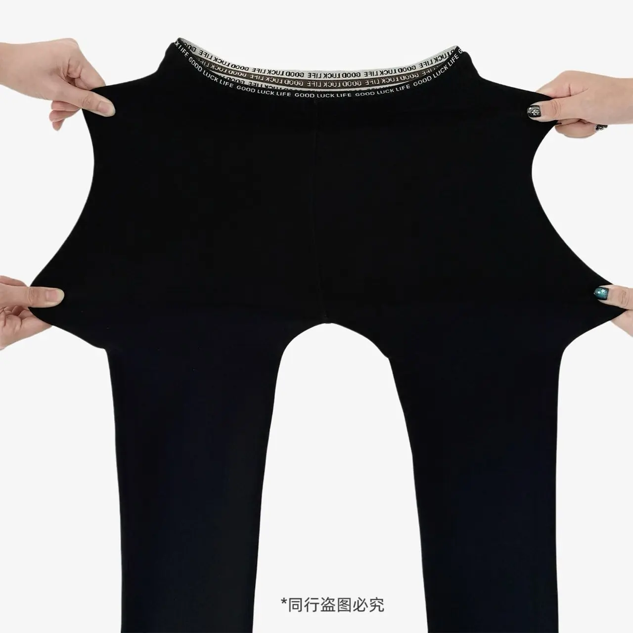 云朵裤“发财好运+防风保暖+提臀塑形”高腰显瘦修身竖纹秋冬打底裤