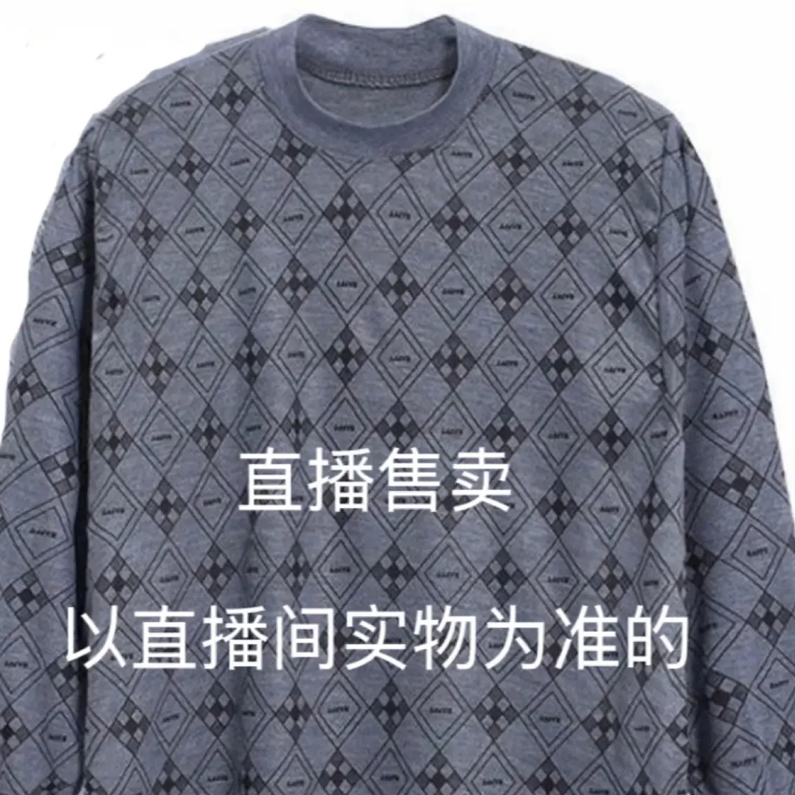 男士秋冬必备棉服夹克