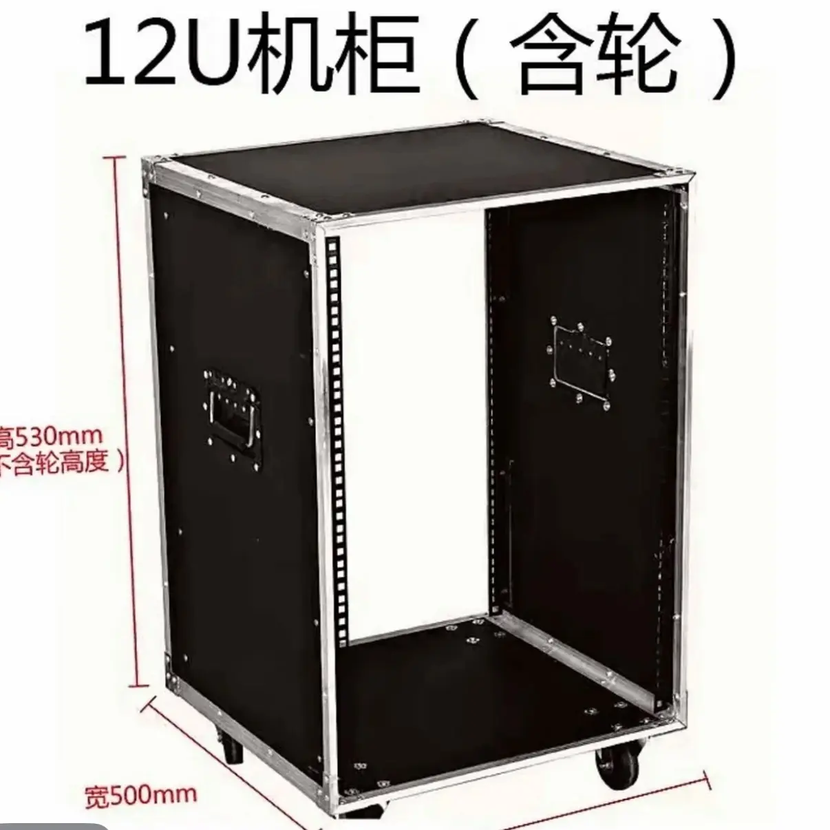 准新品  准新品  不包邮90公分高度木支架一对