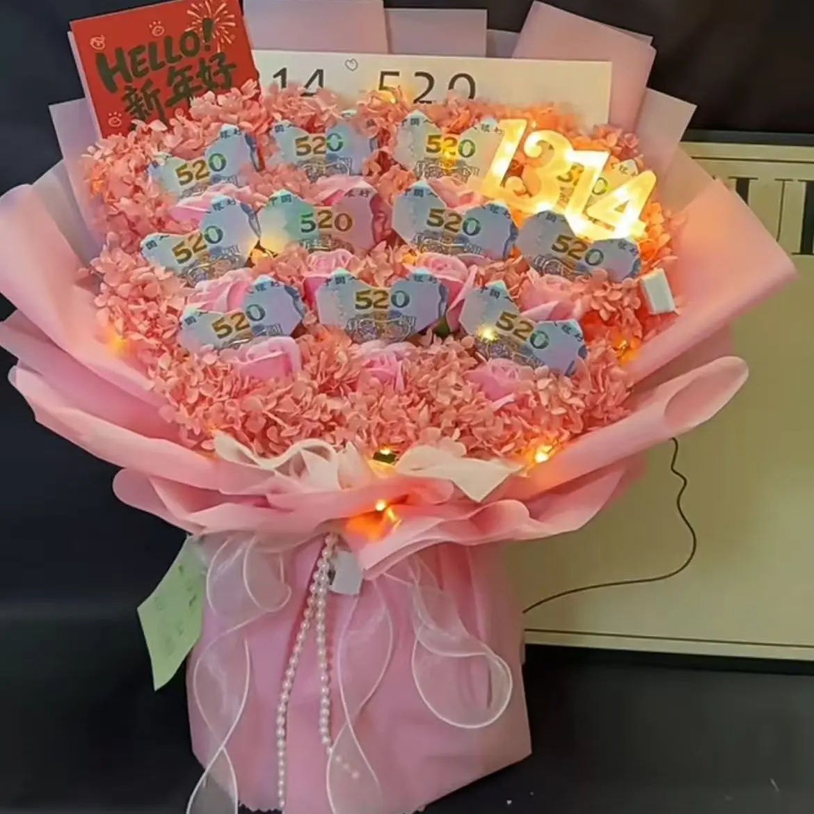 新款爱心有钱花花束DIY材料包定制创意节日生日礼物