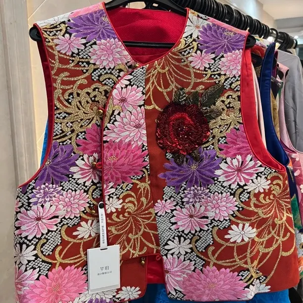 新中式国风重工刺绣女款圆领提花无袖春秋百搭马甲上衣