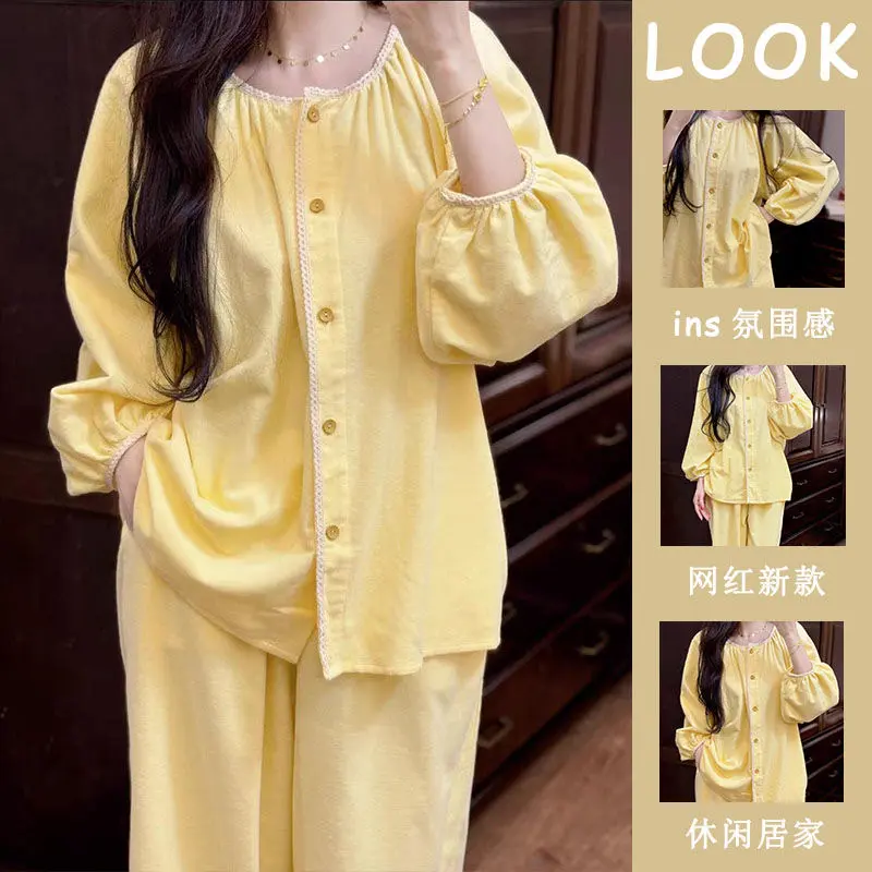 100%纯棉睡衣女士春秋季长袖纽扣蕾丝边纯色可外穿家居服冬季套装